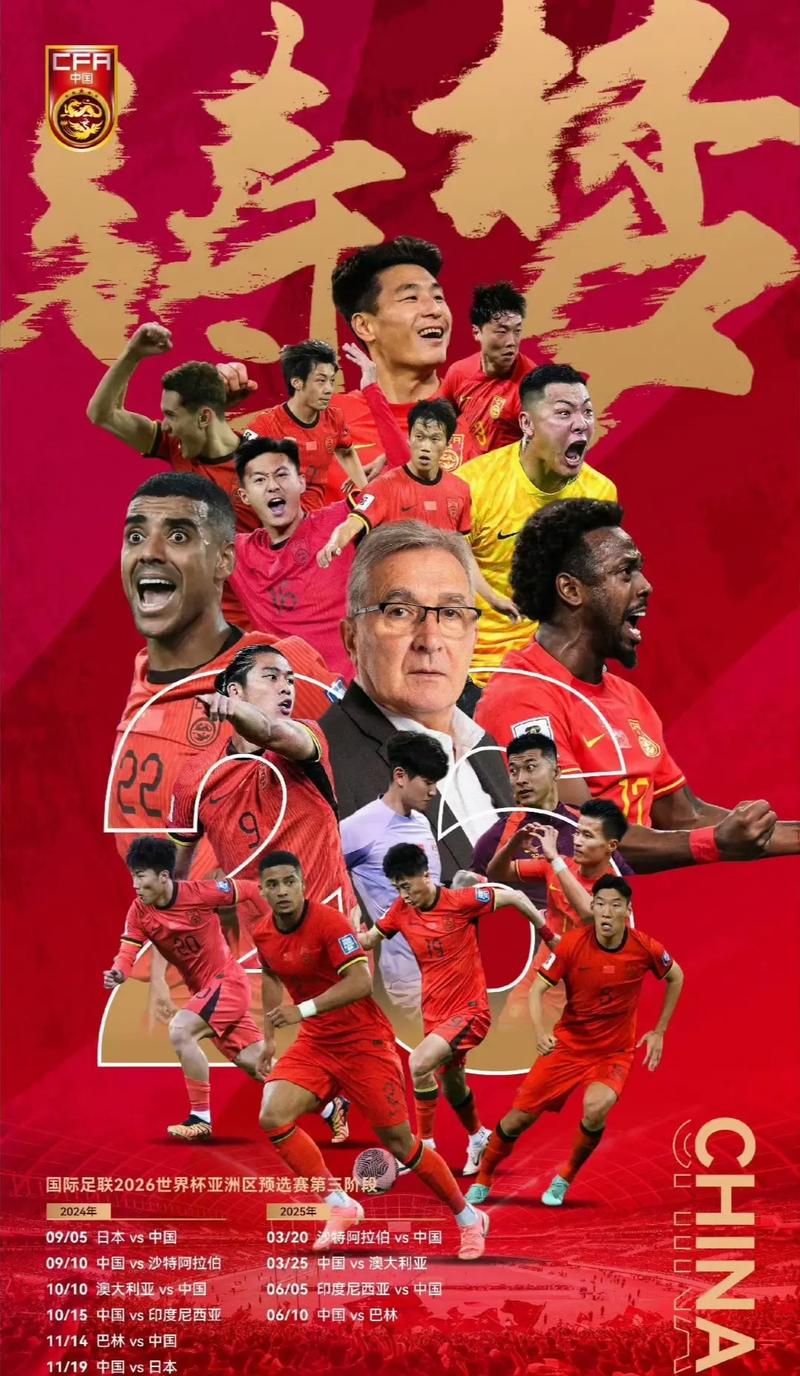 当骑行成为