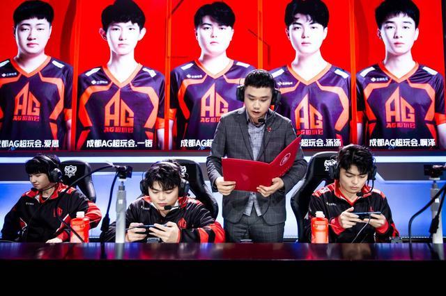 那么