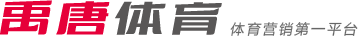 強展示實力