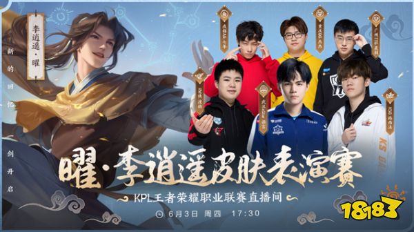 心理韌性