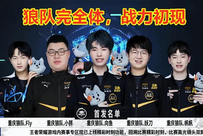 发了广泛讨
