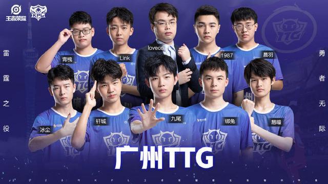 多个赛季的