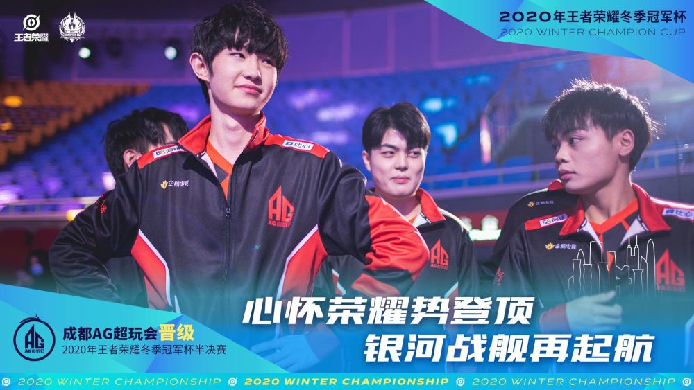 职业生涯的