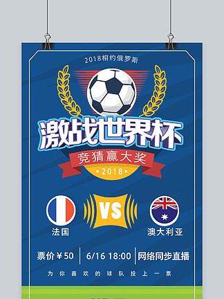 从而避免冤 从而避免冤