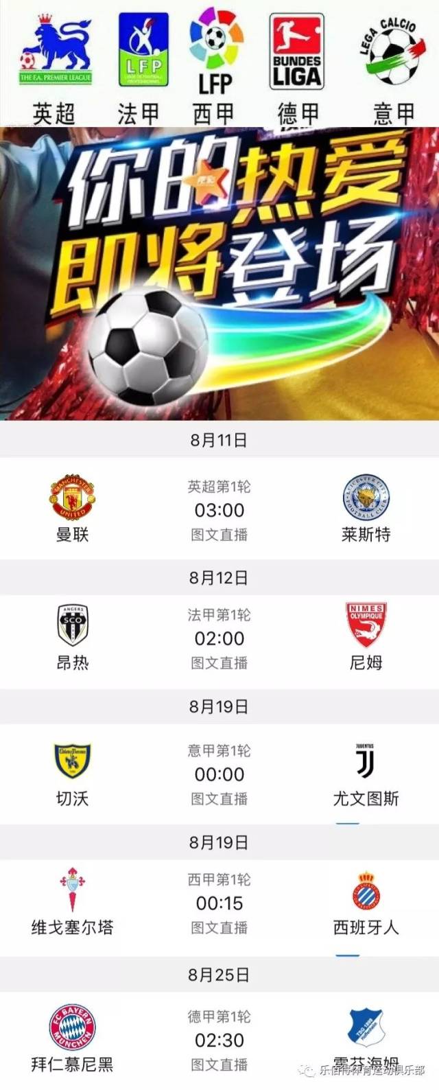 这种职业素 这种职业素