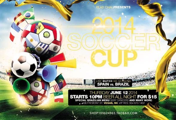 扣篮总是能 扣篮总是能