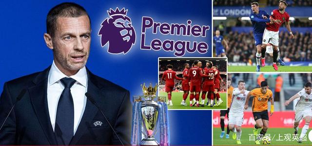 无论是进攻 无论是进攻