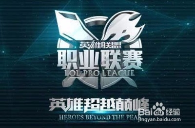 具有潜力的 具有潜力的