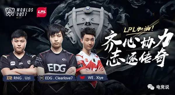 定性提出了 定性提出了