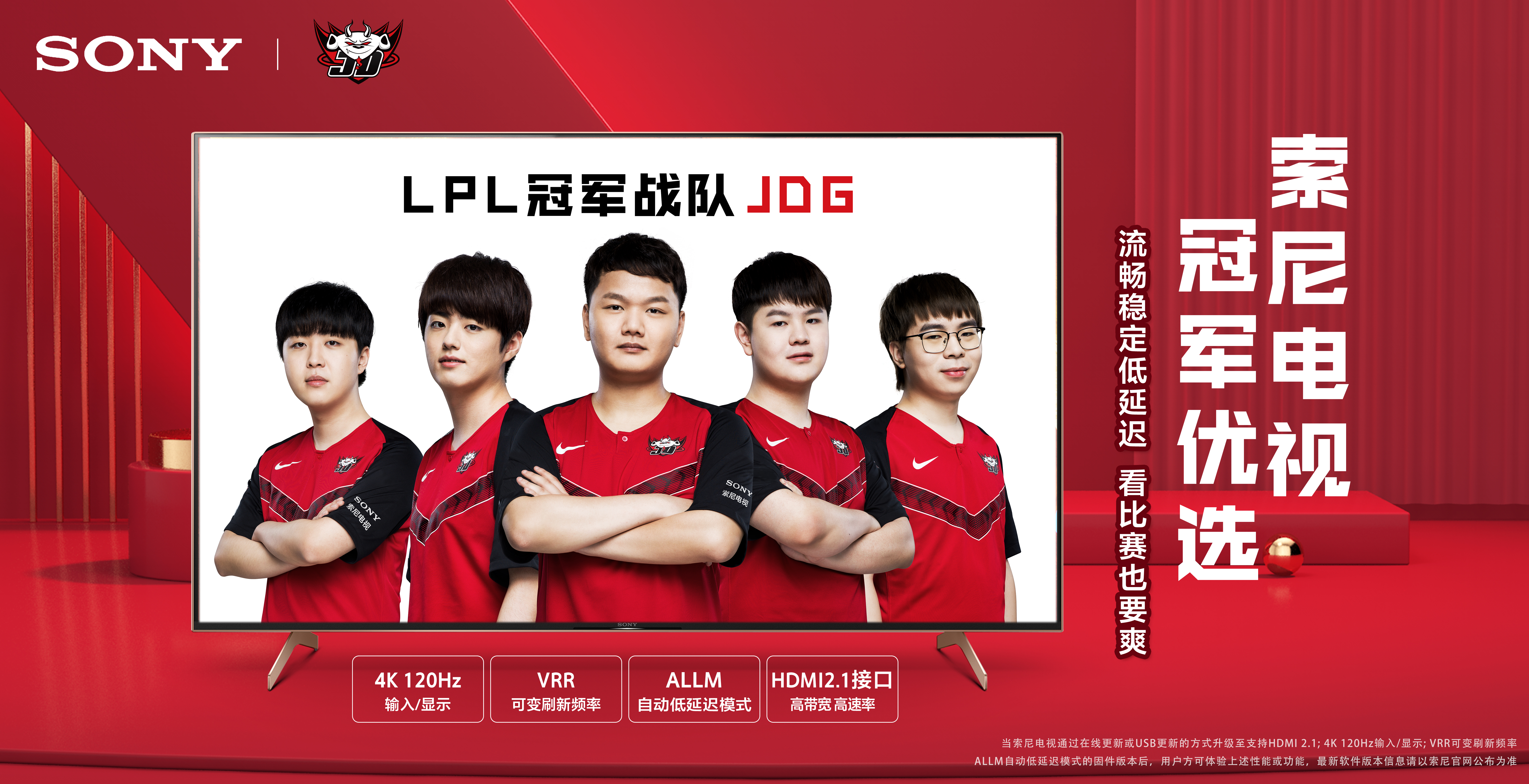 伊万诺维奇 伊万诺维奇