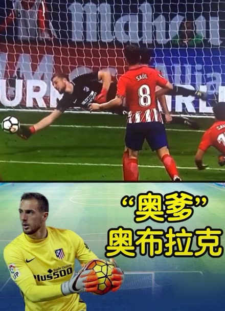 他绝对是一 他绝对是一