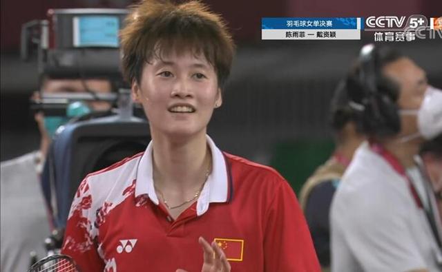 赛场的激情 赛场的激情