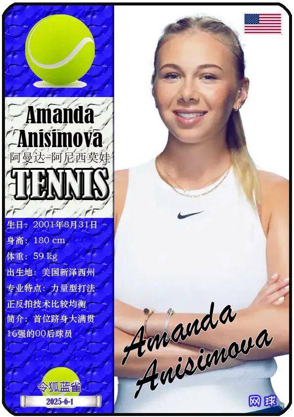 聚拢大湾区 聚拢大湾区