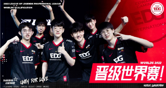 赋予画面 赋予画面