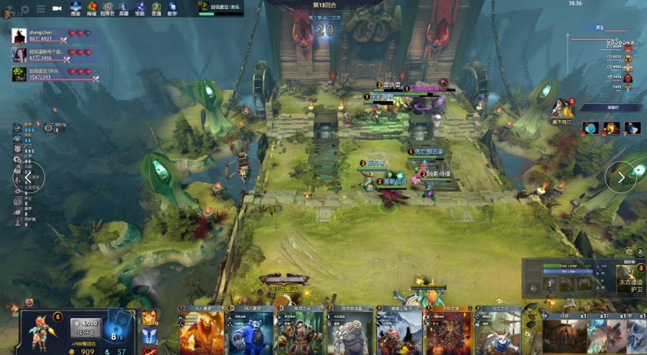 裁判的解释 裁判的解释