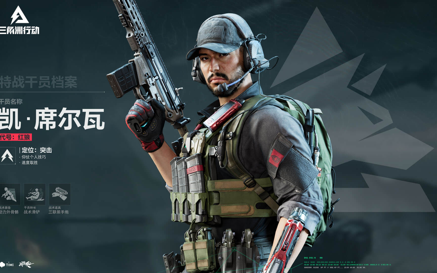 们学习和崇 们学习和崇