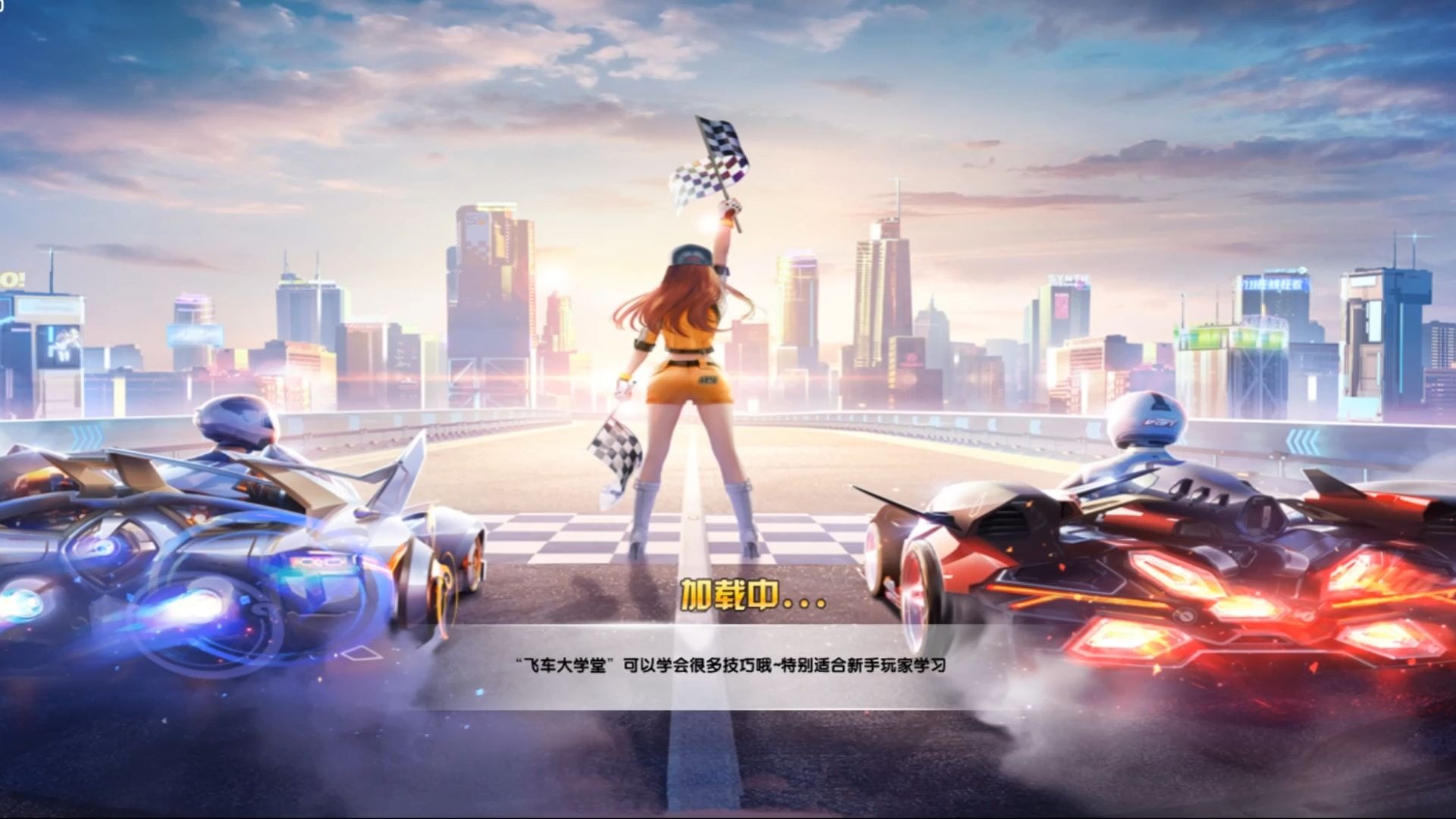 迎难而上 迎难而上