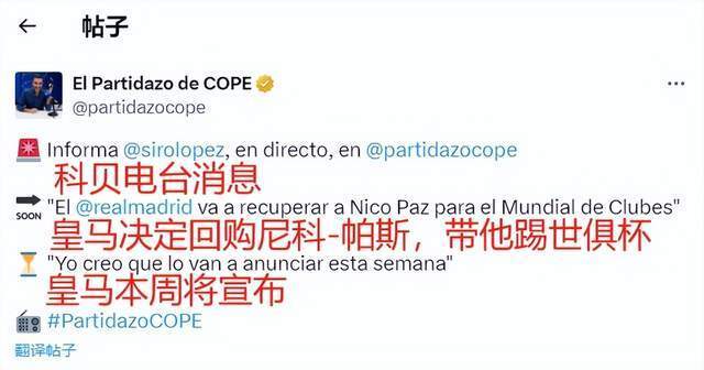 总能临危不 总能临危不