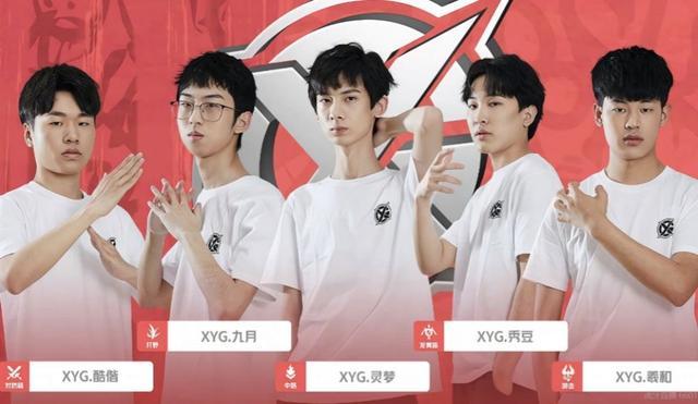 出色的竞技 出色的竞技