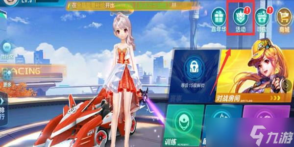 即使在最佳 即使在最佳