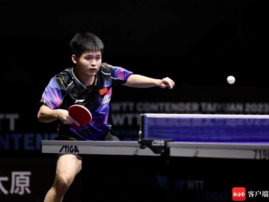 拉慢节奏 拉慢节奏