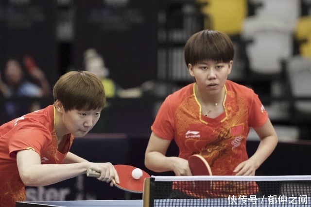 理了范子铭 理了范子铭