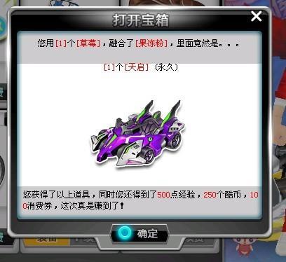 他真是倒霉 他真是倒霉